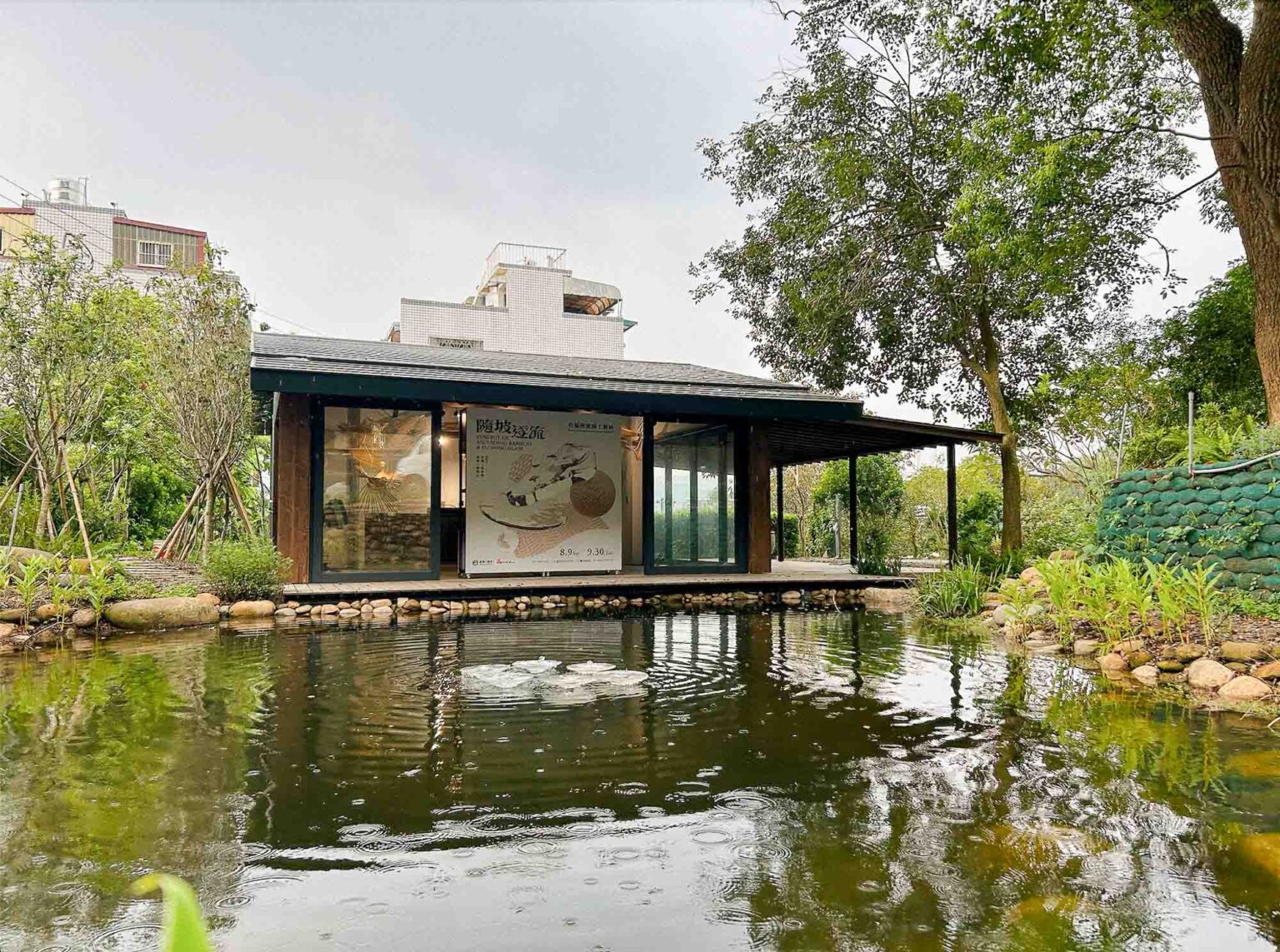 compressed-LINE_20260120_104455-2