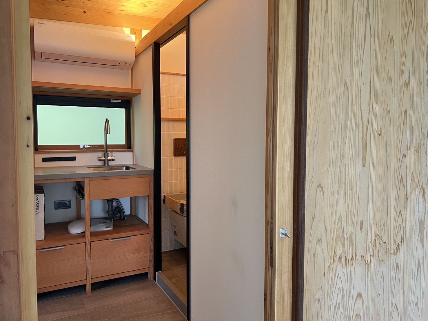 compressed-S__95617031_0